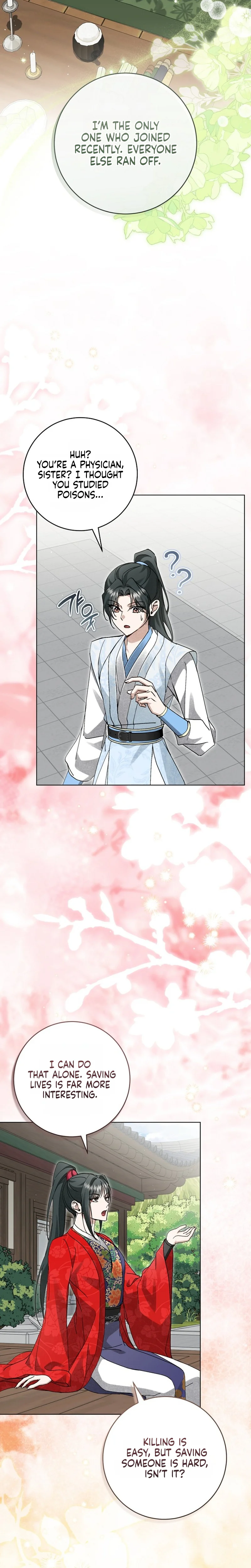 Surviving as the Sacheon Dang Clan’s Servant Chapter 49 Page 16