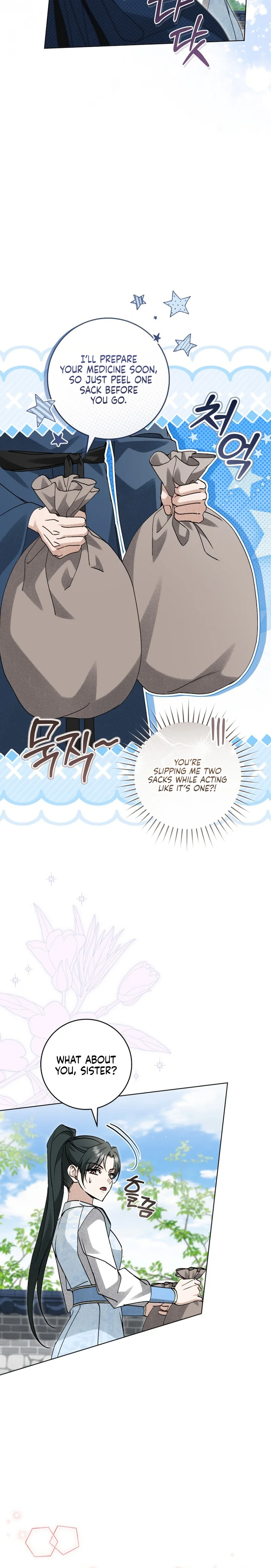 Surviving as the Sacheon Dang Clan’s Servant Chapter 49 Page 19