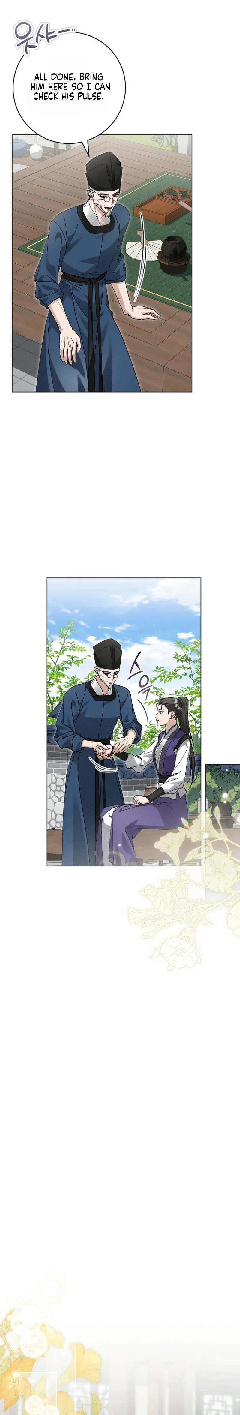 Surviving as the Sacheon Dang Clan’s Servant Chapter 49 Page 25