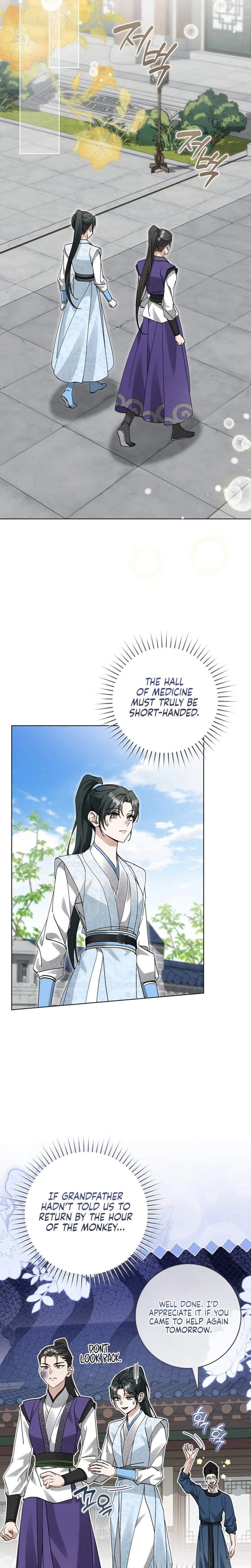 Surviving as the Sacheon Dang Clan’s Servant Chapter 49 Page 26