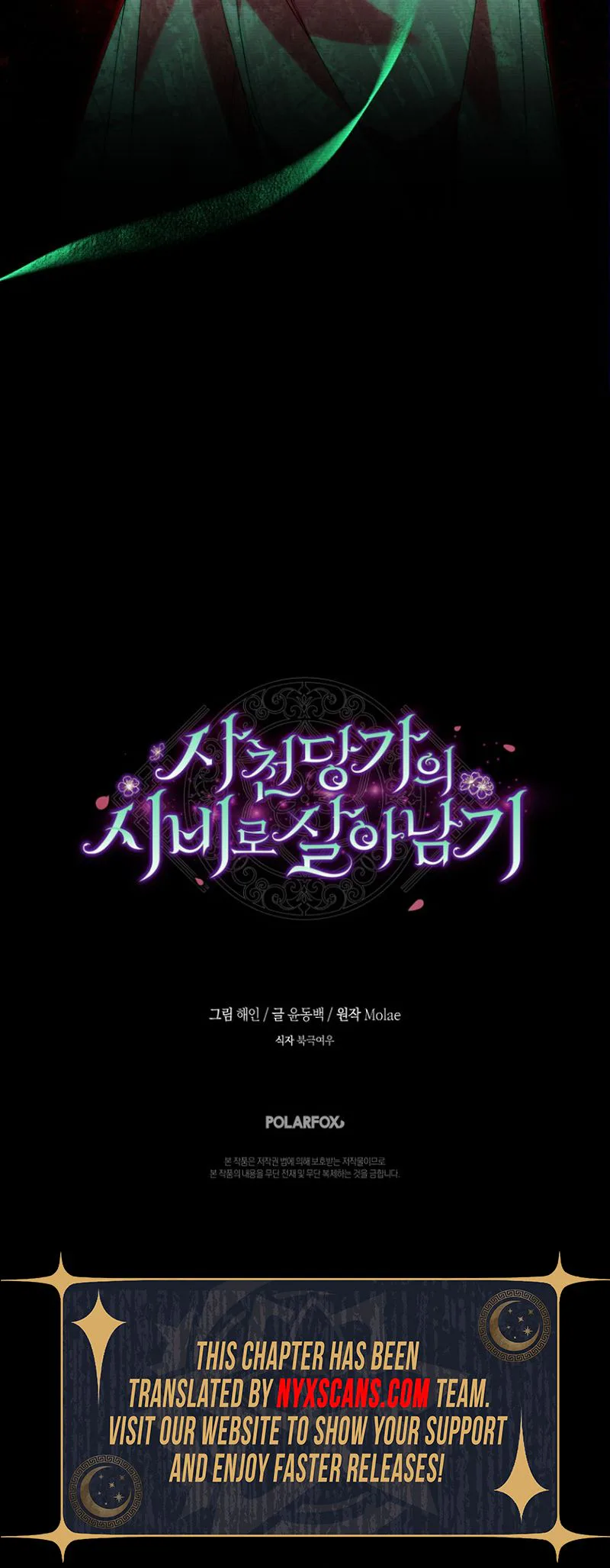 Surviving as the Sacheon Dang Clan’s Servant Chapter 40 Page 26