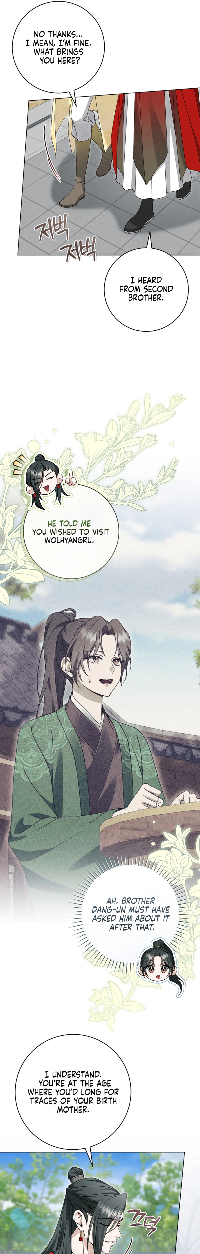 Surviving as the Sacheon Dang Clan’s Servant Chapter 45 Page 7