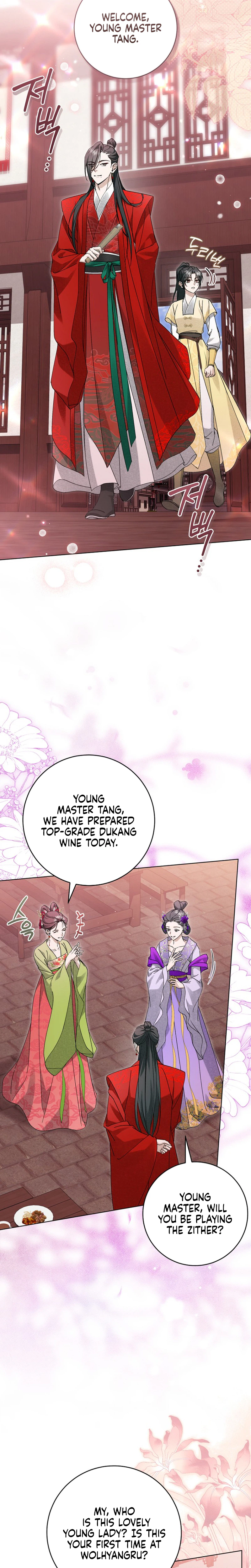 Surviving as the Sacheon Dang Clan’s Servant Chapter 45 Page 17