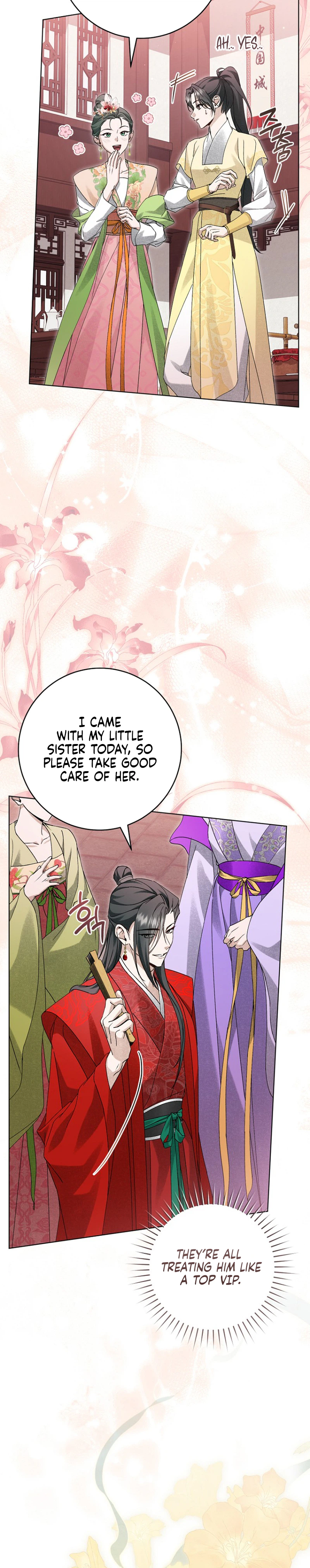Surviving as the Sacheon Dang Clan’s Servant Chapter 45 Page 18