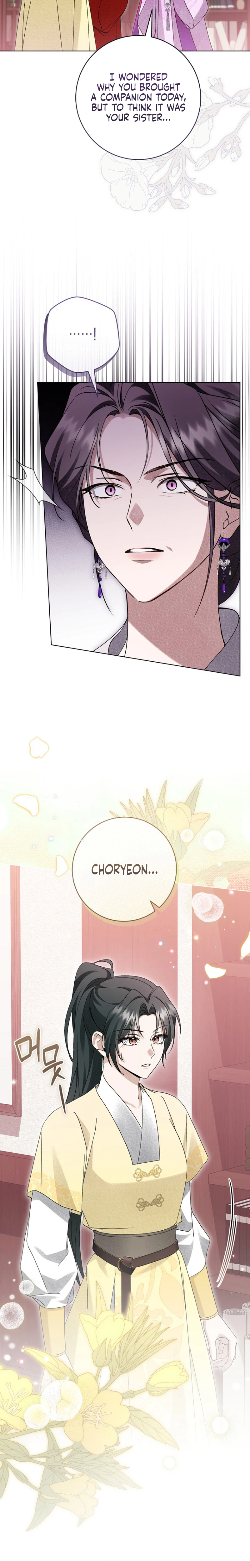 Surviving as the Sacheon Dang Clan’s Servant Chapter 45 Page 24