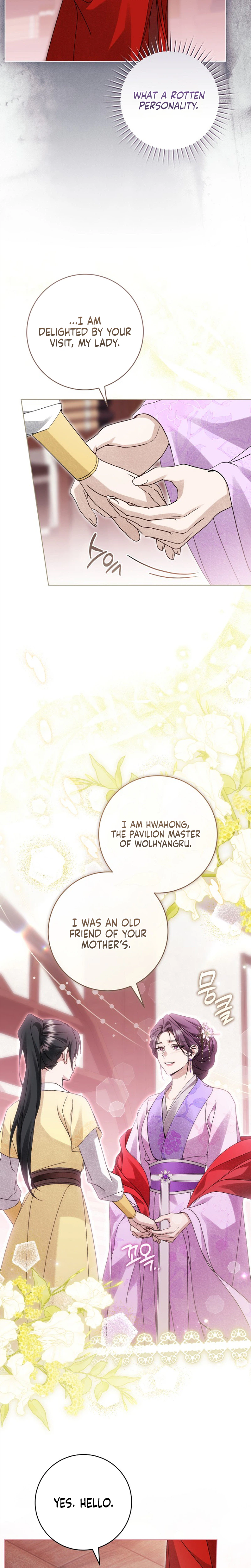 Surviving as the Sacheon Dang Clan’s Servant Chapter 45 Page 26