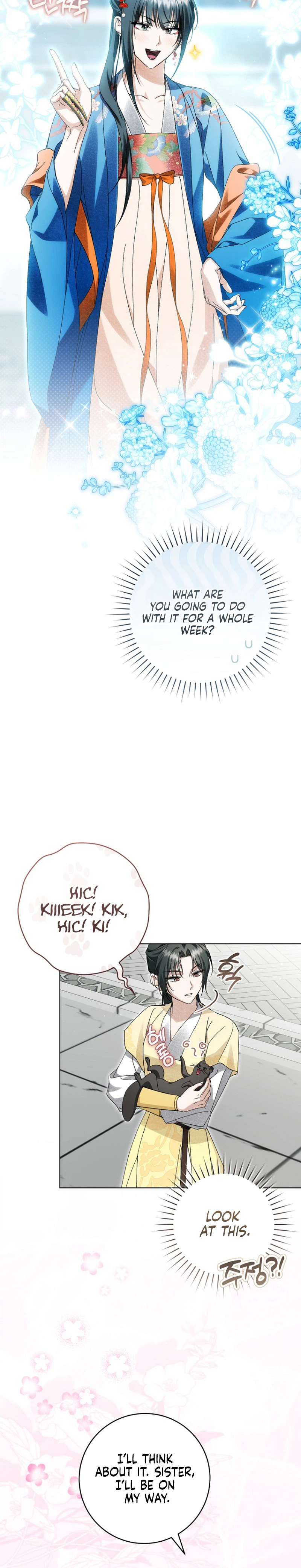 Surviving as the Sacheon Dang Clan’s Servant Chapter 44 Page 25