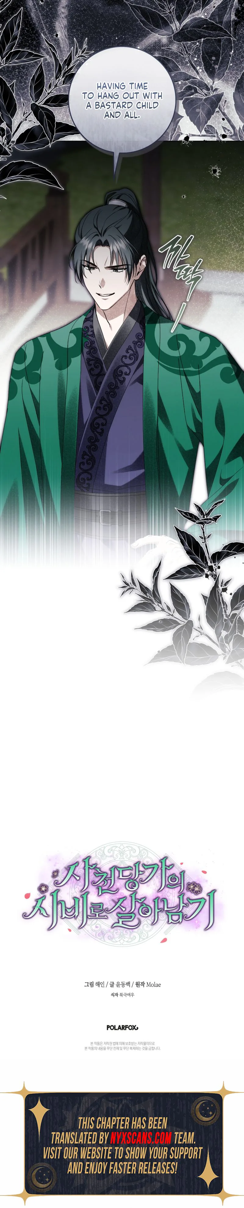 Surviving as the Sacheon Dang Clan’s Servant Chapter 39 Page 24