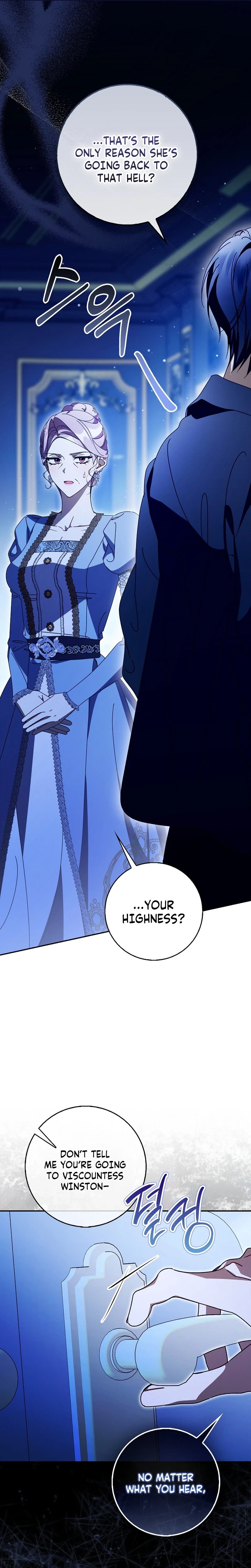 That’s How I Became a Villainess Chapter 13 Page 8