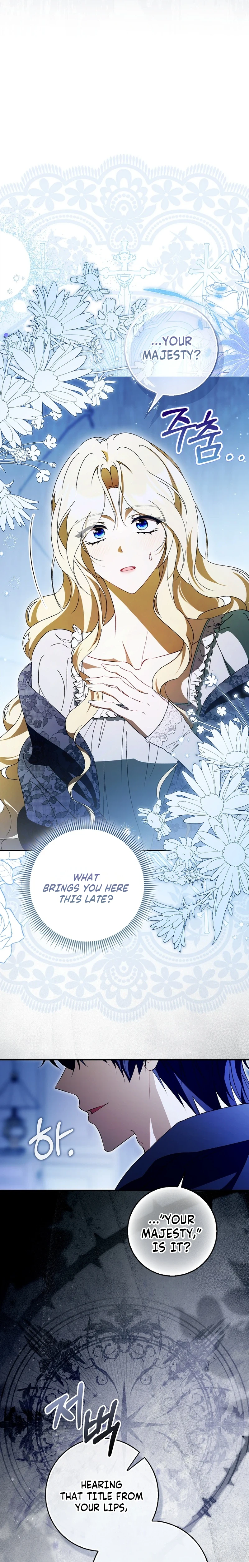 That’s How I Became a Villainess Chapter 13 Page 11