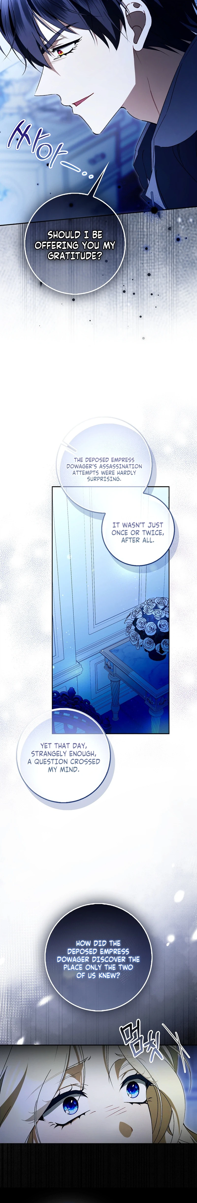 That’s How I Became a Villainess Chapter 13 Page 13