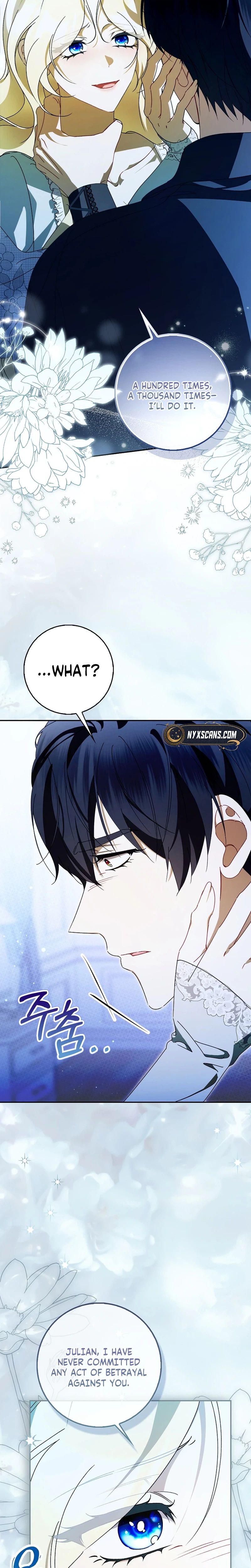 That’s How I Became a Villainess Chapter 13 Page 18
