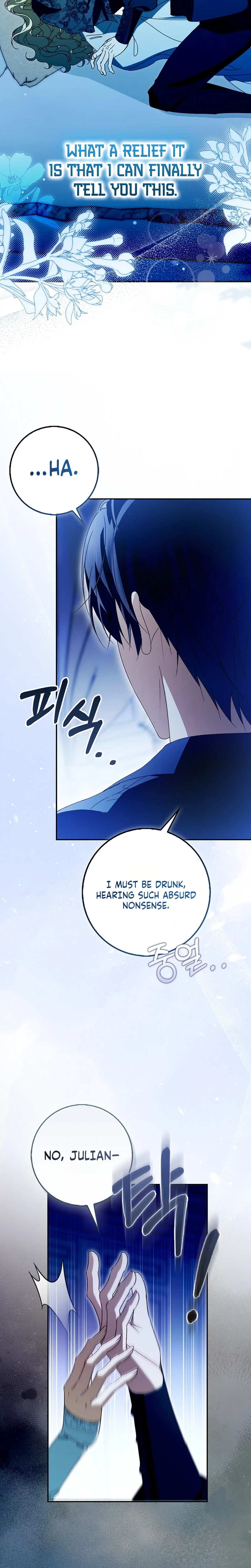 That’s How I Became a Villainess Chapter 13 Page 21