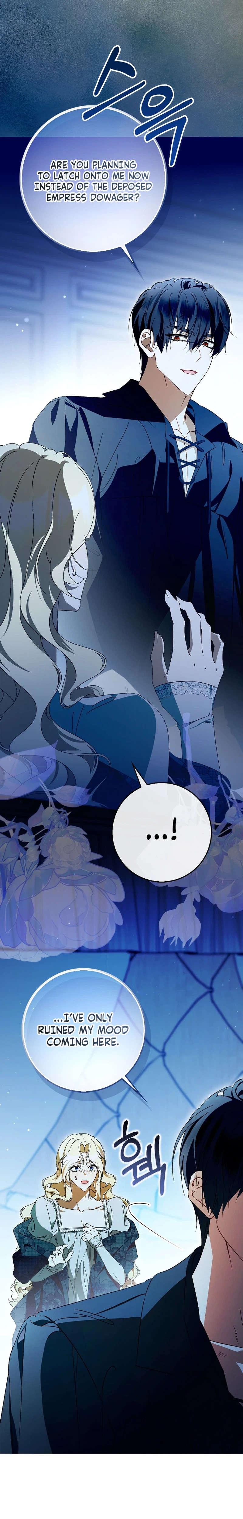 That’s How I Became a Villainess Chapter 13 Page 22