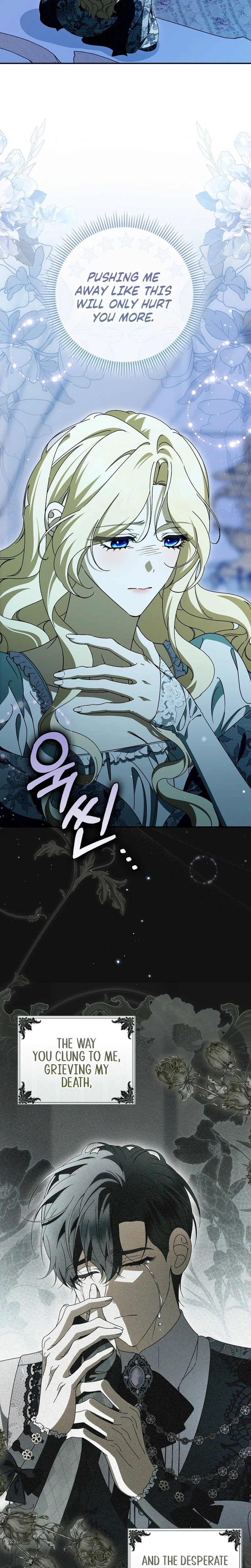That’s How I Became a Villainess Chapter 13 Page 24