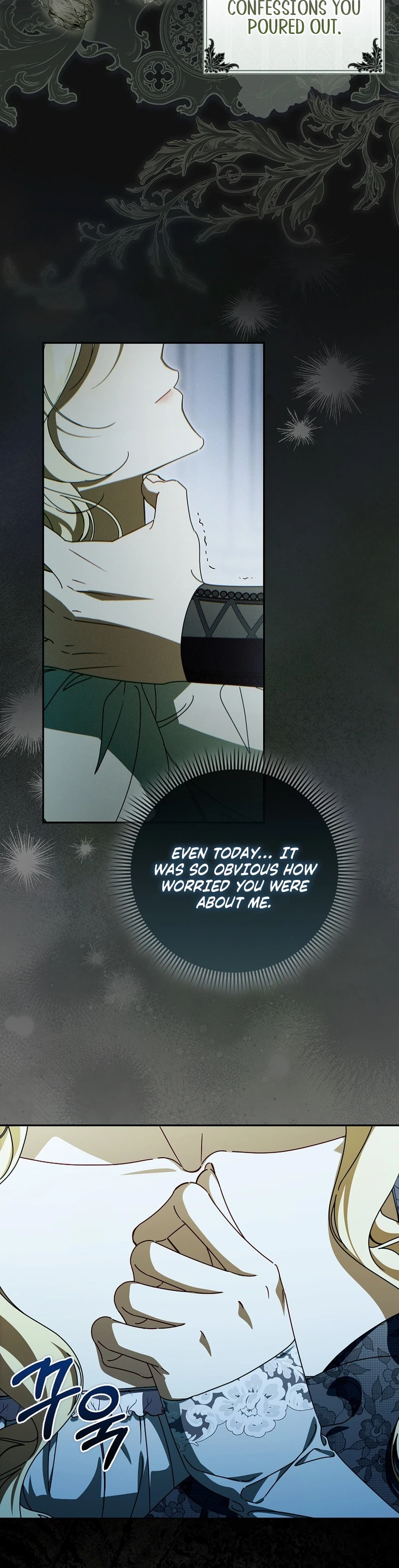 That’s How I Became a Villainess Chapter 13 Page 25