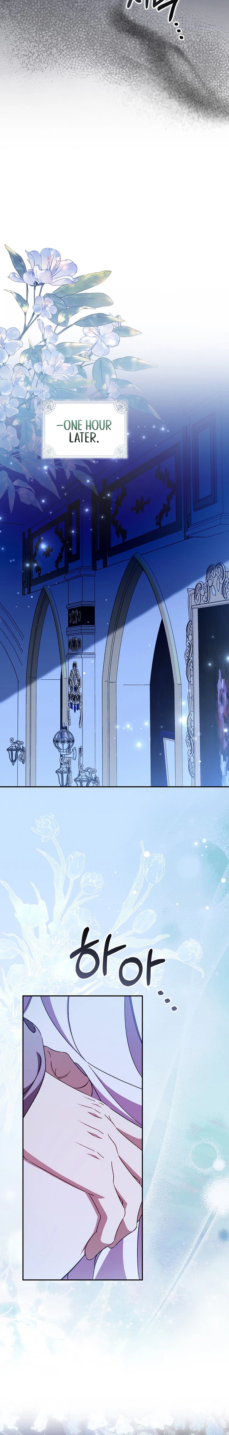 That’s How I Became a Villainess Chapter 9 Page 12