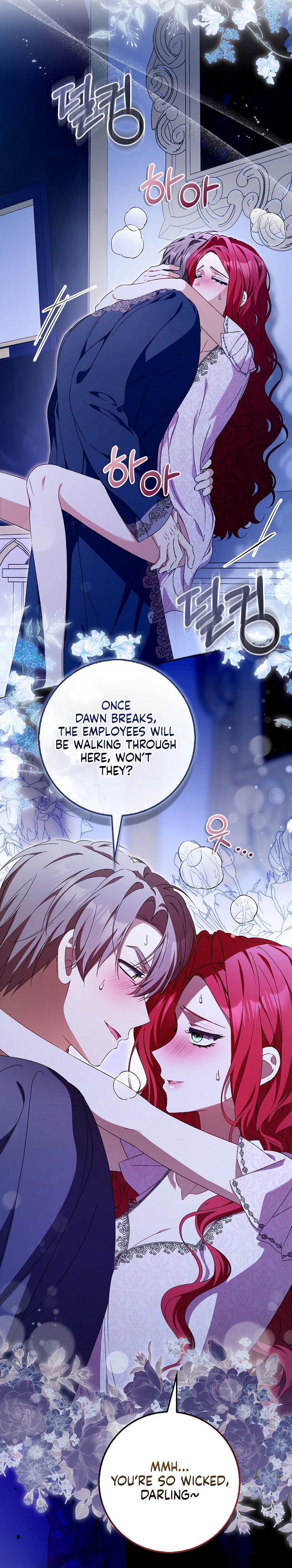 That’s How I Became a Villainess Chapter 9 Page 13