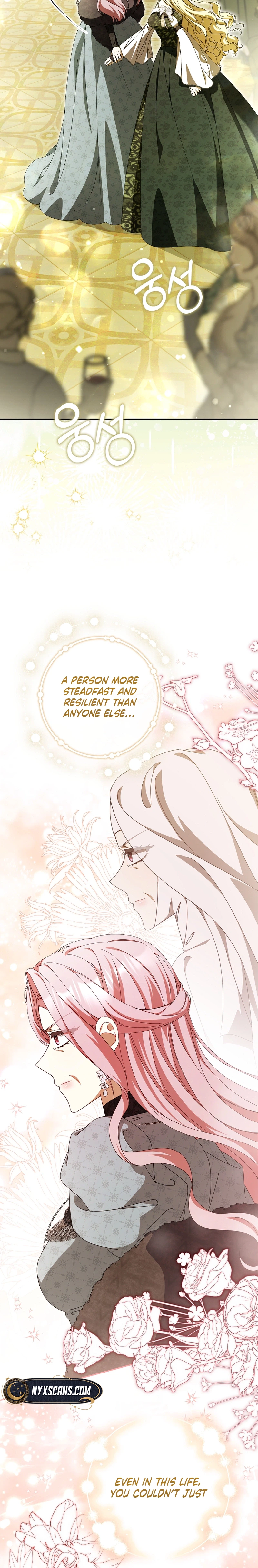 That’s How I Became a Villainess Chapter 7 Page 18