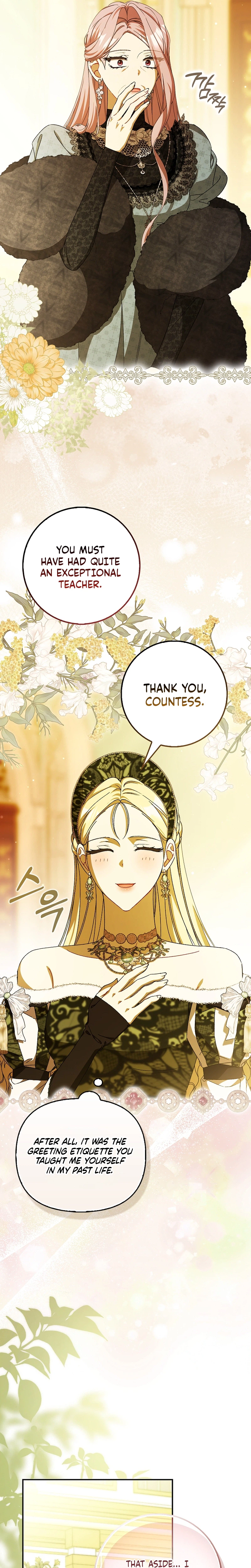 That’s How I Became a Villainess Chapter 7 Page 22