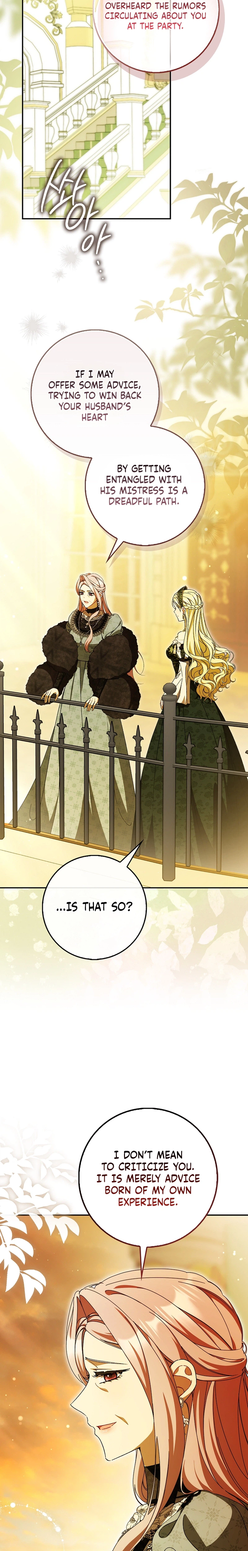 That’s How I Became a Villainess Chapter 7 Page 23