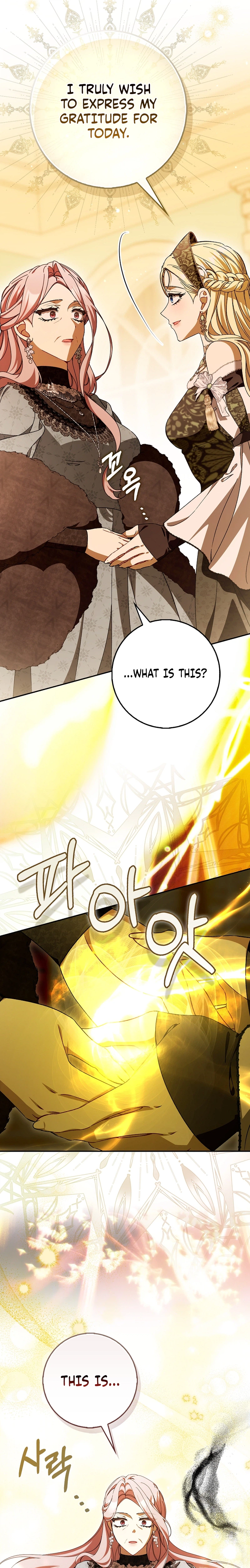 That’s How I Became a Villainess Chapter 7 Page 25