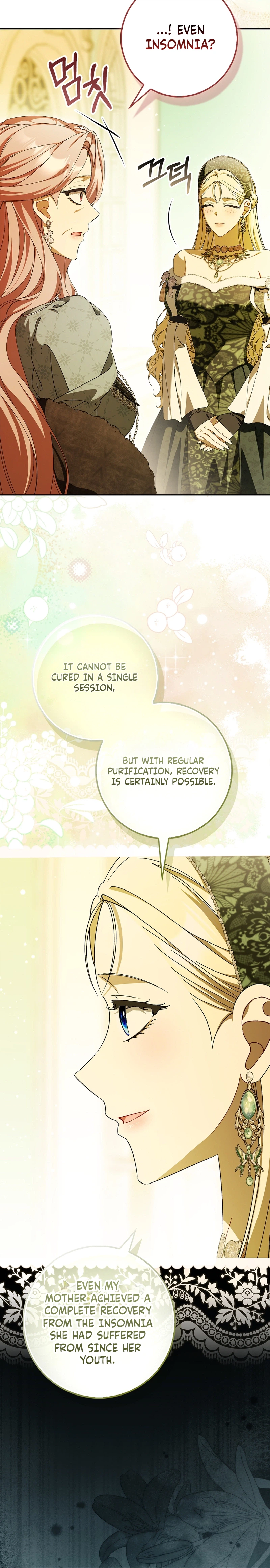 That’s How I Became a Villainess Chapter 7 Page 27