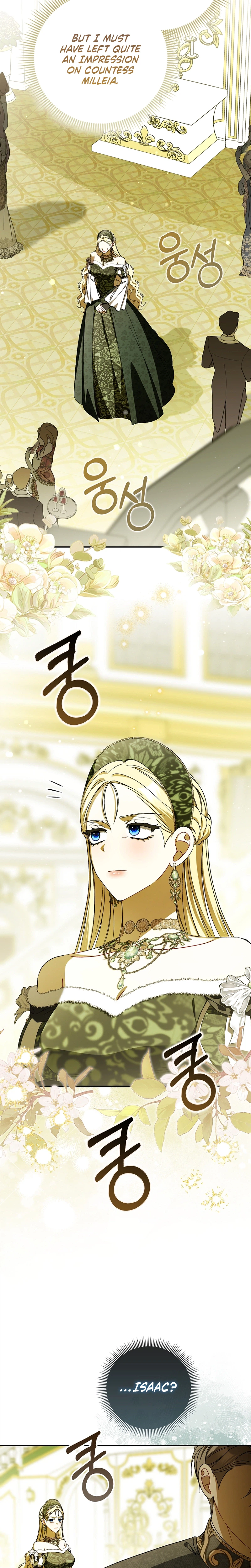 That’s How I Became a Villainess Chapter 7 Page 32