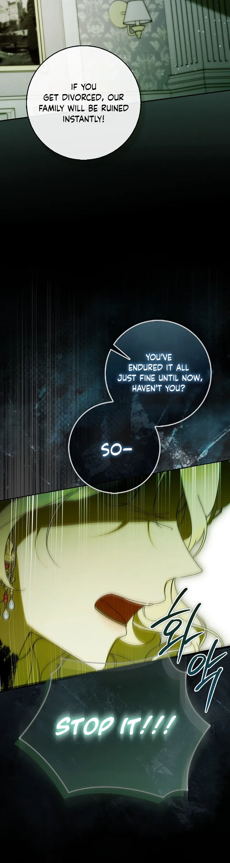 That’s How I Became a Villainess Chapter 15 Page 6