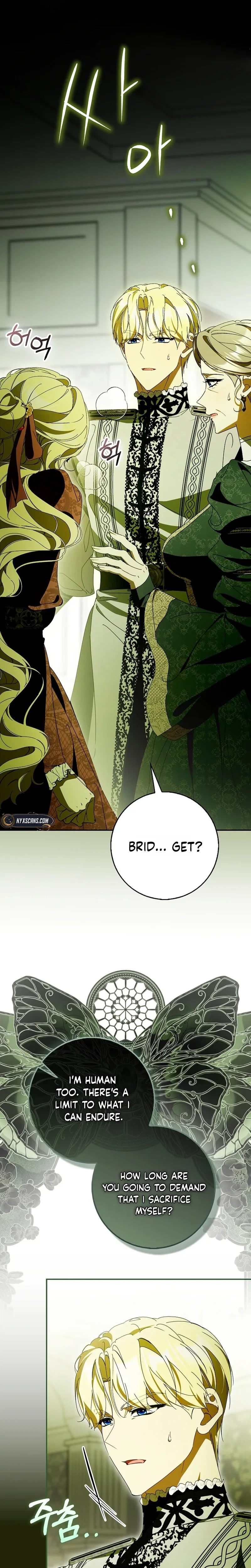 That’s How I Became a Villainess Chapter 15 Page 7