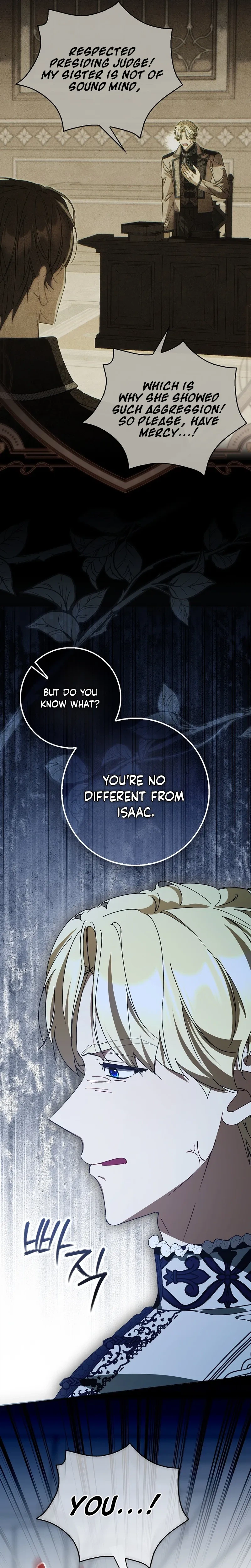 That’s How I Became a Villainess Chapter 15 Page 11