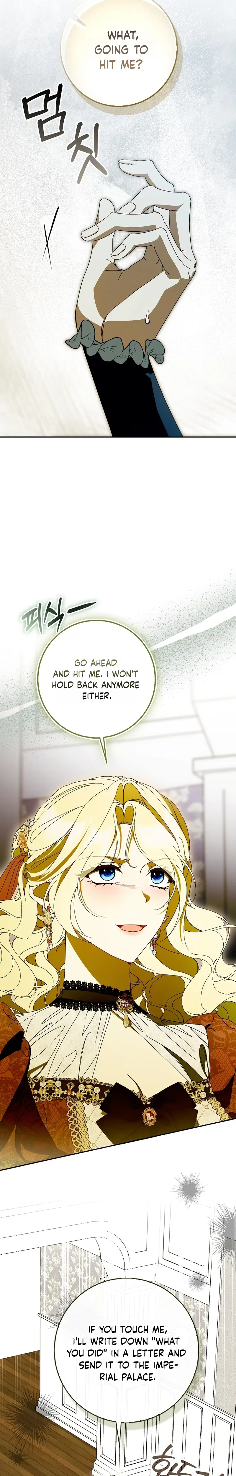 That’s How I Became a Villainess Chapter 15 Page 13