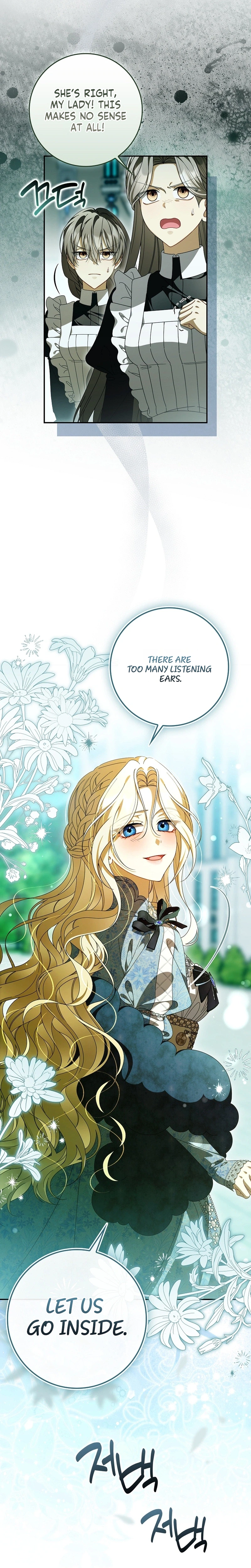 That’s How I Became a Villainess Chapter 2 Page 7