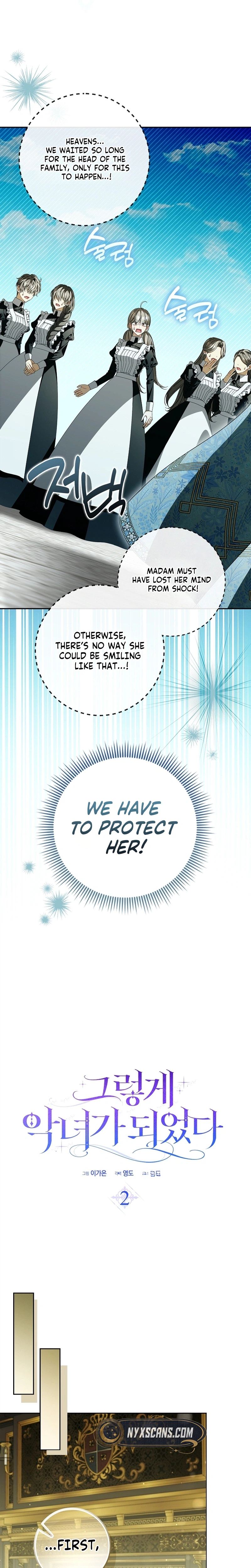That’s How I Became a Villainess Chapter 2 Page 8