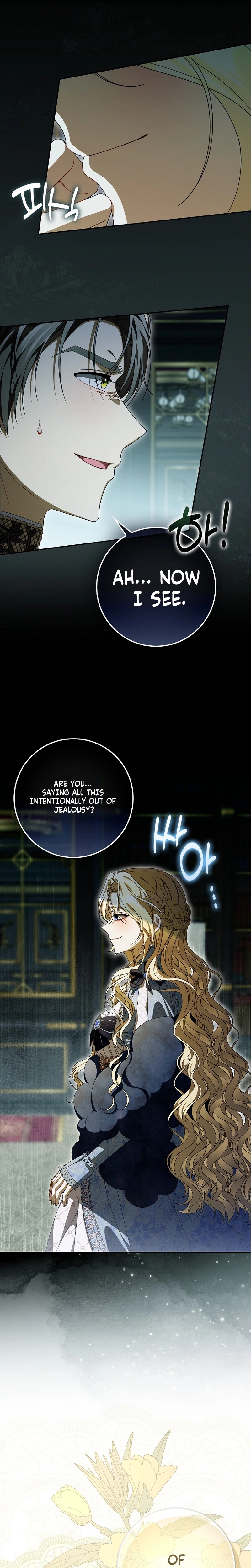 That’s How I Became a Villainess Chapter 2 Page 13