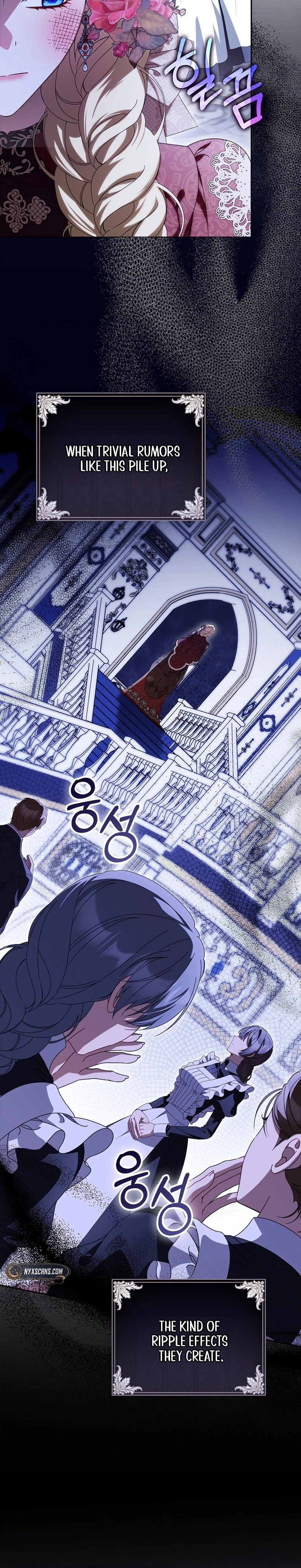 That’s How I Became a Villainess Chapter 6 Page 6