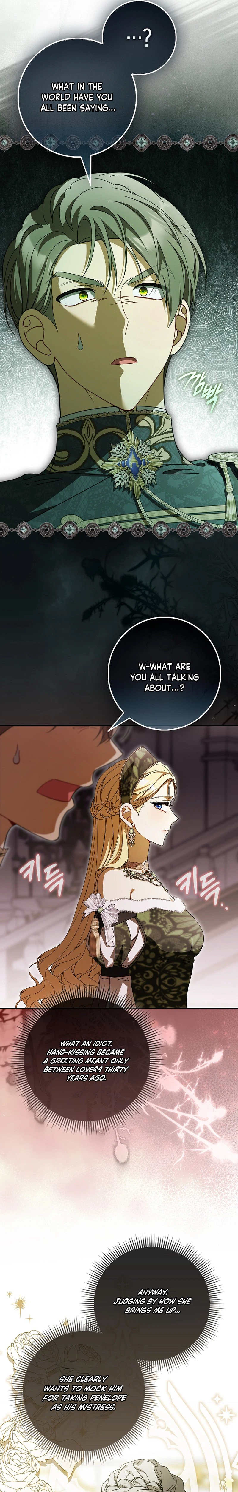 That’s How I Became a Villainess Chapter 6 Page 25