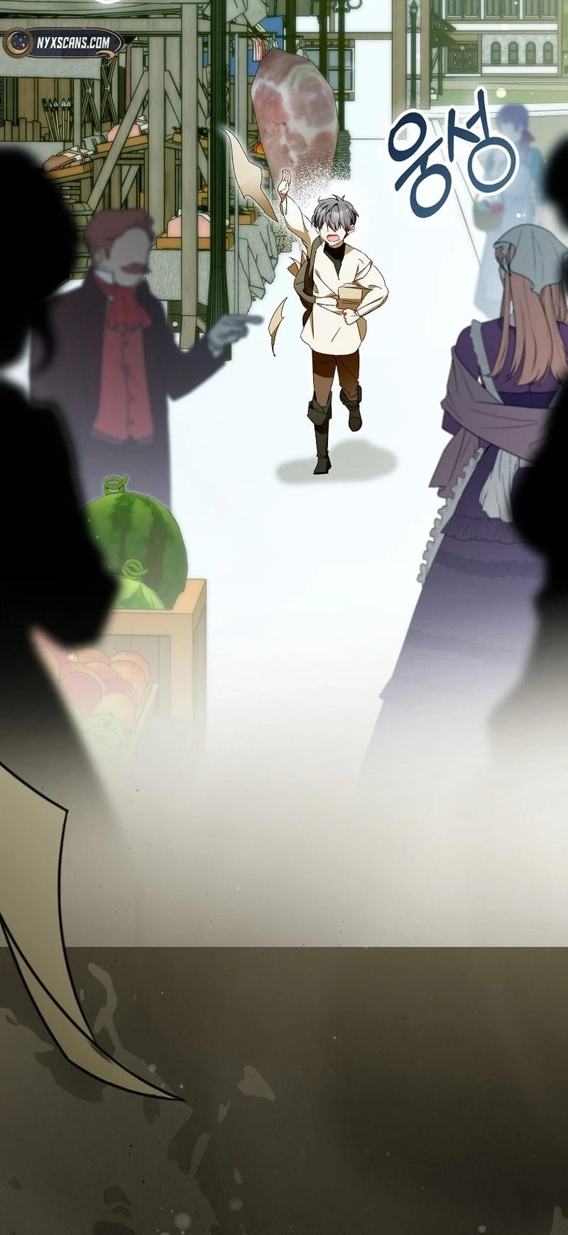 That’s How I Became a Villainess Chapter 16 Page 29