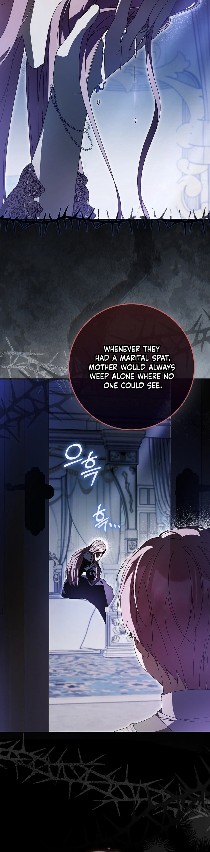 That’s How I Became a Villainess Chapter 17 Page 9