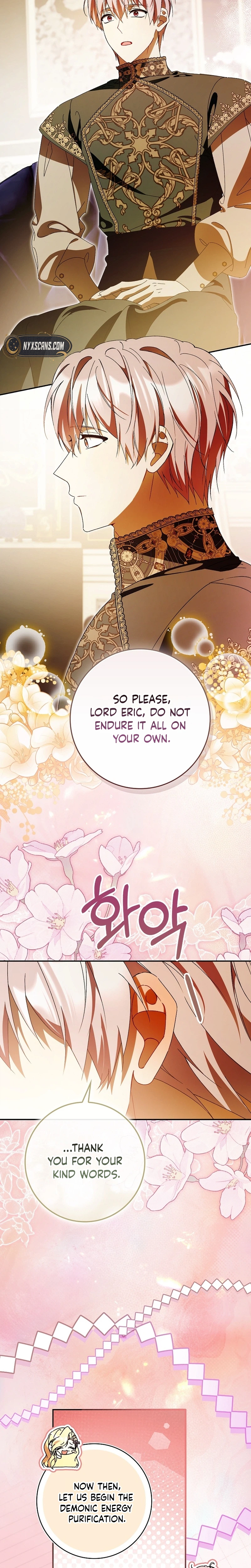 That’s How I Became a Villainess Chapter 17 Page 14