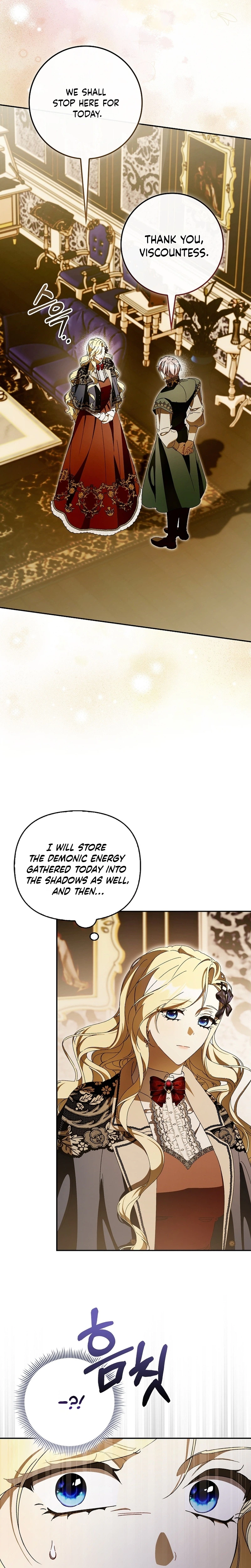 That’s How I Became a Villainess Chapter 17 Page 16