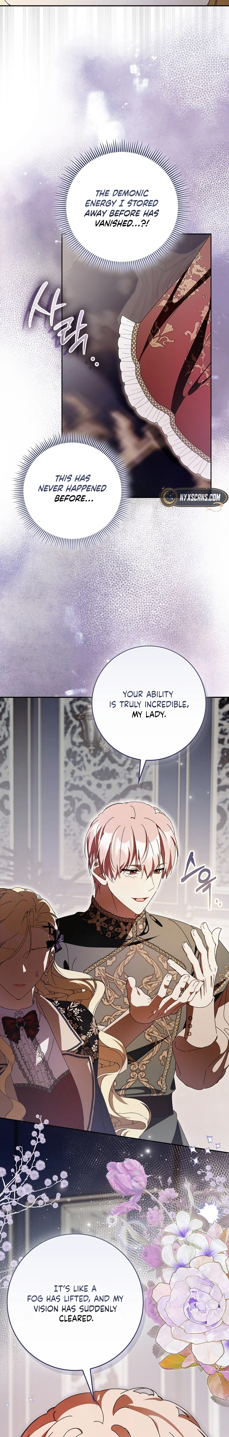 That’s How I Became a Villainess Chapter 17 Page 17