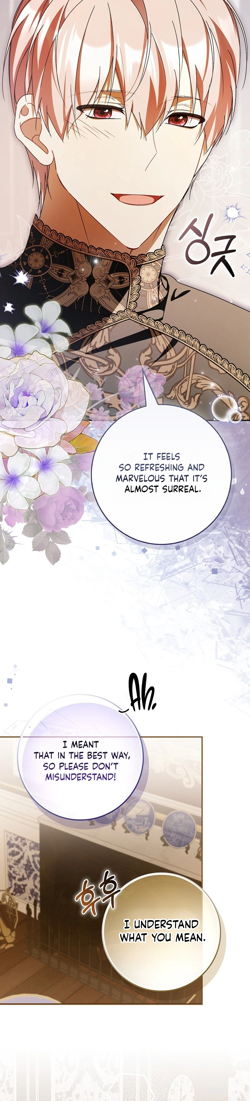 That’s How I Became a Villainess Chapter 17 Page 18