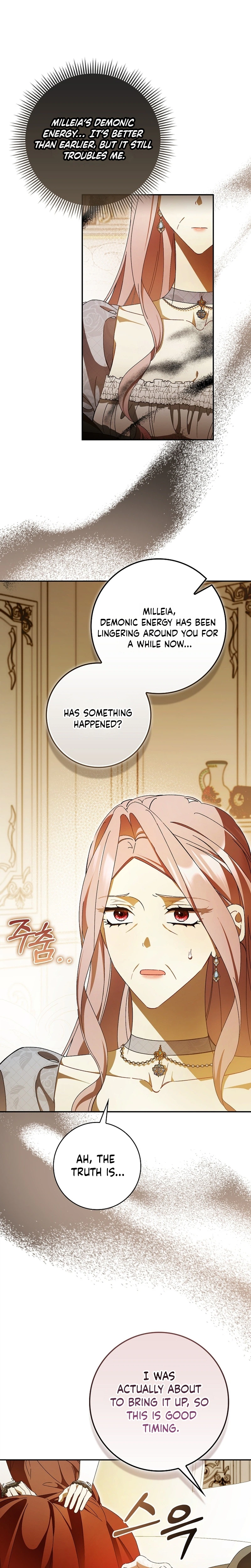 That’s How I Became a Villainess Chapter 17 Page 25