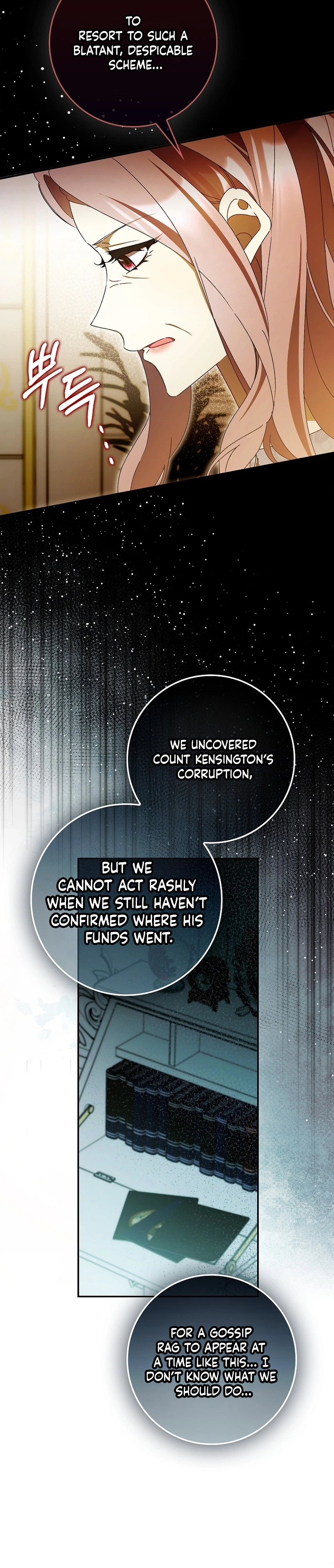 That’s How I Became a Villainess Chapter 17 Page 27