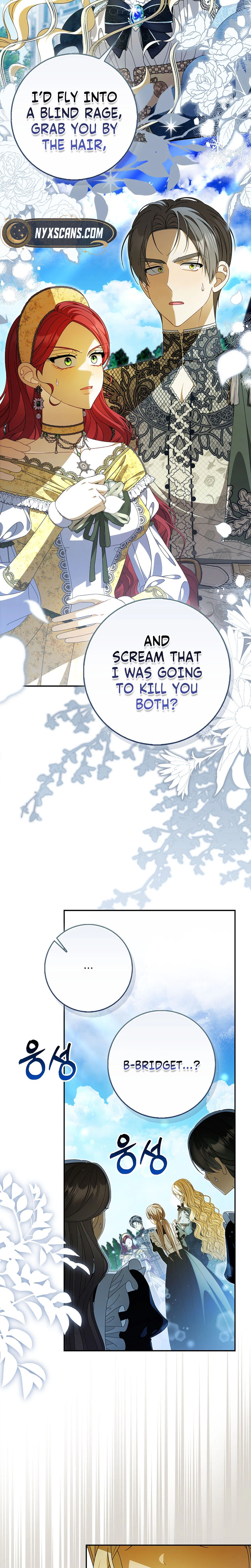 That’s How I Became a Villainess Chapter 1 Page 5