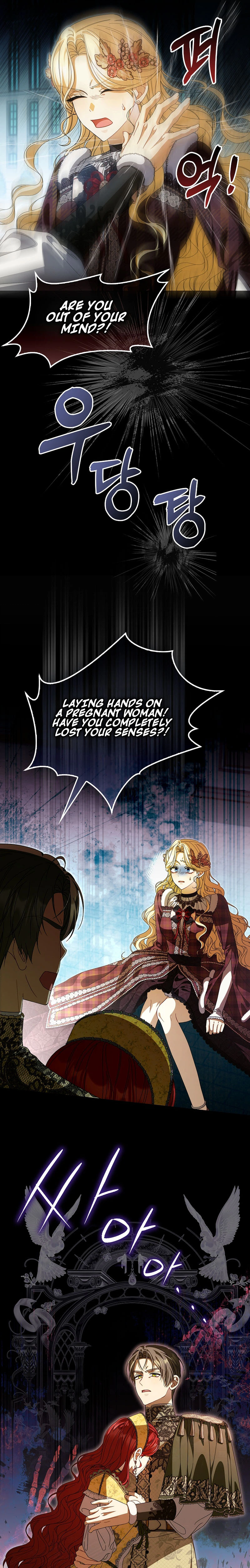 That’s How I Became a Villainess Chapter 1 Page 19