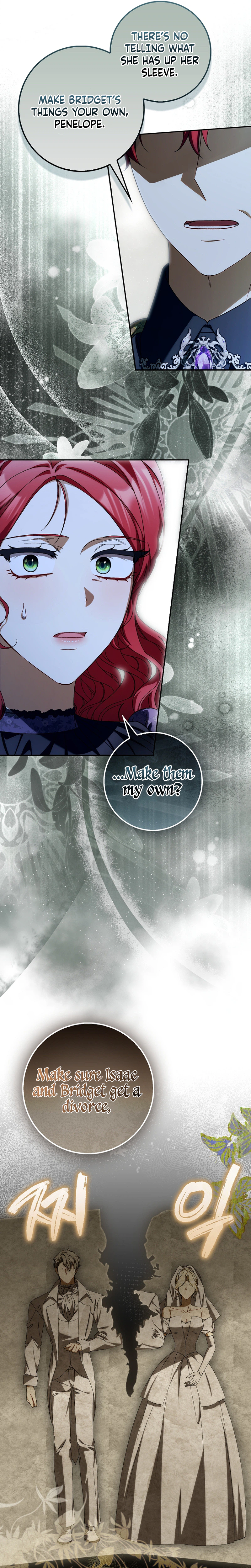 That’s How I Became a Villainess Chapter 8 Page 10
