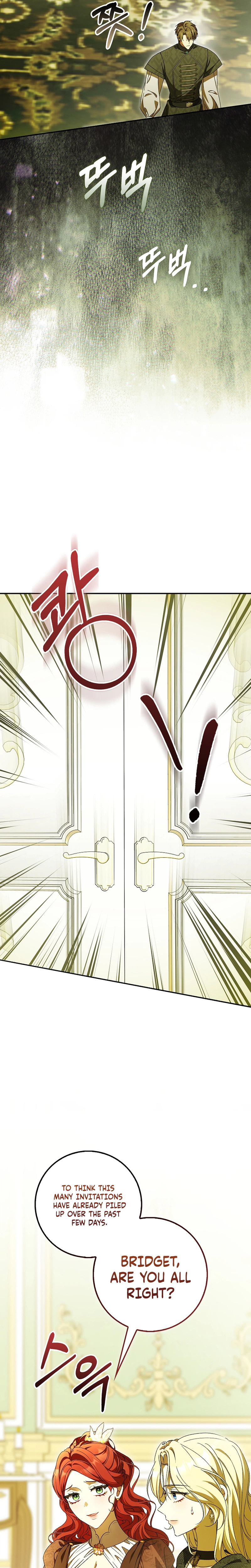 That’s How I Became a Villainess Chapter 8 Page 25