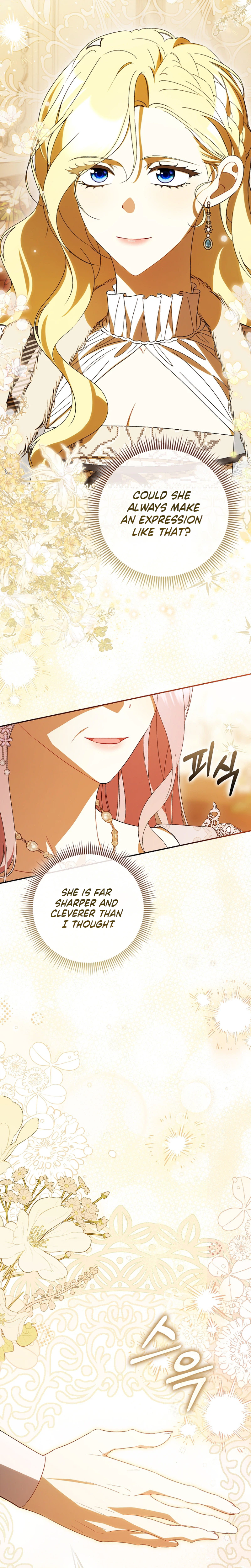 That’s How I Became a Villainess Chapter 11 Page 6
